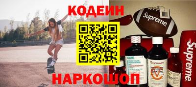 прущие грибы Дубна