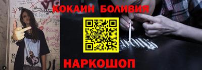 эйфоретик Донецк