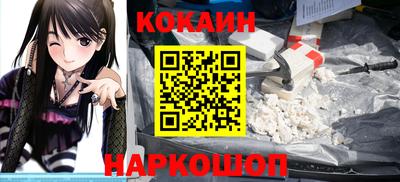 прущие грибы Дубна