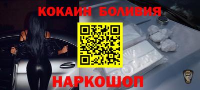 прущие грибы Дубна