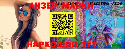 спиды Донской