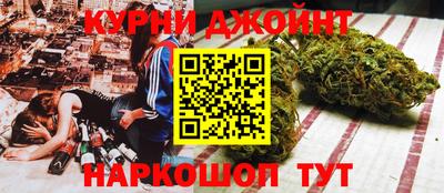эйфоретик Донецк
