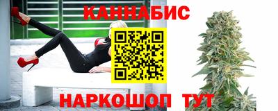спиды Донской