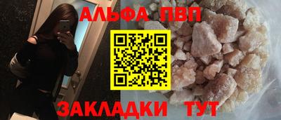прущие грибы Дубна