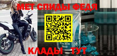 прущие грибы Дубна