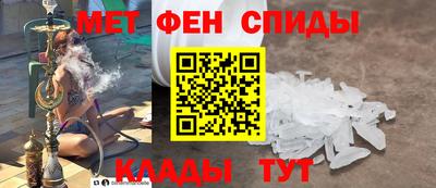 прущие грибы Дубна