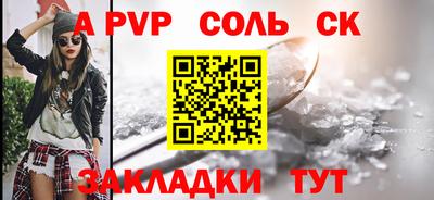 прущие грибы Дубна