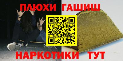 спиды Донской