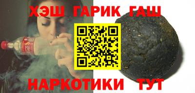 прущие грибы Дубна