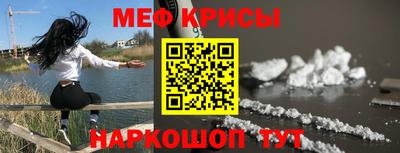 прущие грибы Дубна
