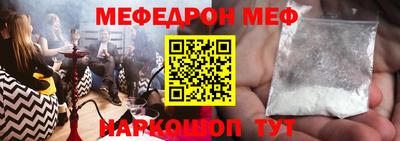 прущие грибы Дубна